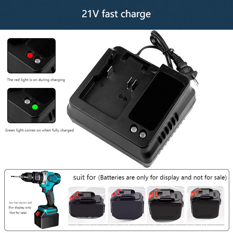 EU US 18V 21V Charger For Maki - Power Tools Impact Wrench 评论和价格