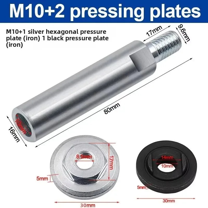 For Car Repair Power Tools Par - Power Tools Extension 评论和价格