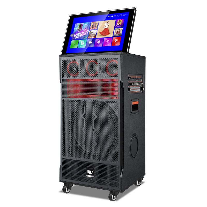 Outdoor Waterproof Karaoke Spe - Power Tools Rental Business 评论和价格
