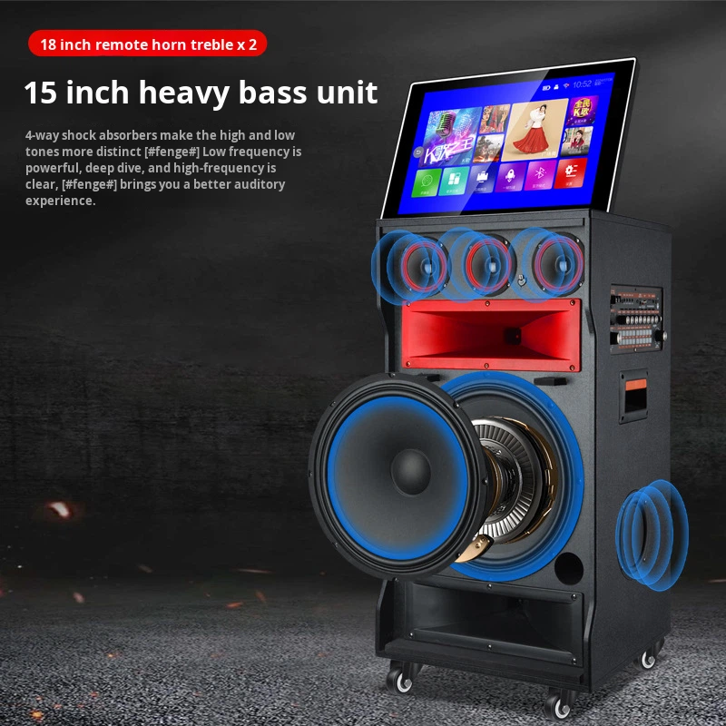 Outdoor Waterproof Karaoke Spe - Power Tools Rental Business 评论和价格