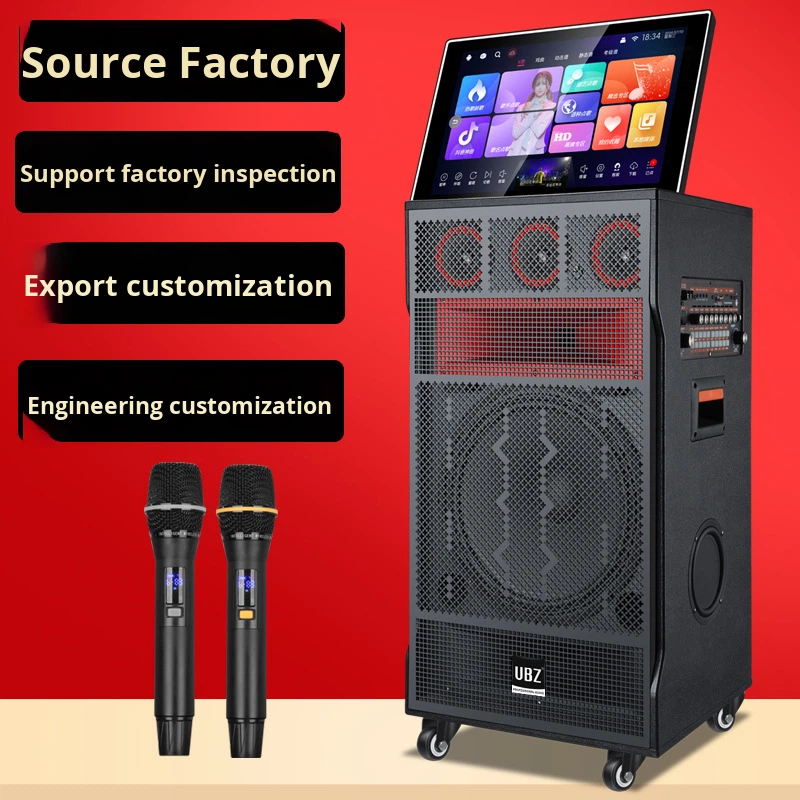 Outdoor Waterproof Karaoke Spe - Power Tools Rental Business 评论和价格