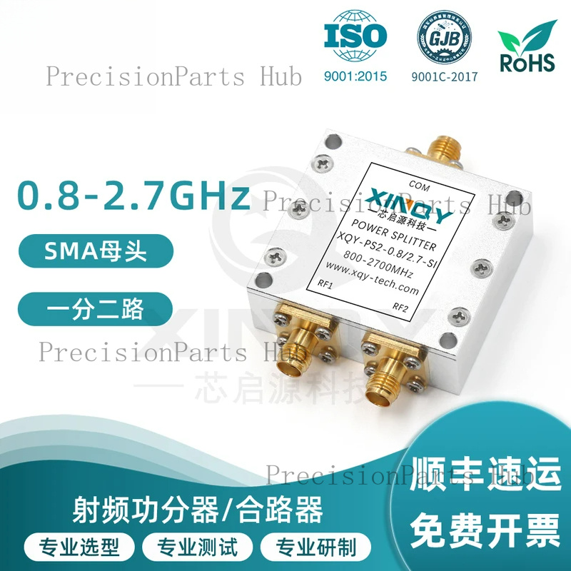 L-Band GPS/GNSS Microstrip Pow - Power Tools Distributor 评论和价格
