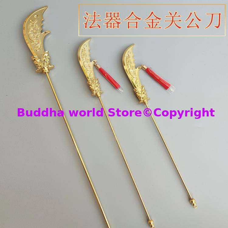 Wholesale Buddhist Taoism supp - Power Tools Wholesale 评论和价格