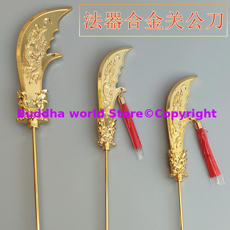 Wholesale Buddhist Taoism supp - Power Tools Wholesale 评论和价格