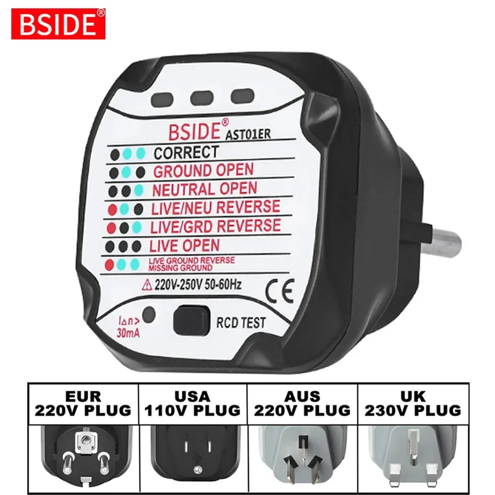 RCD GFCI Test  Outlet Ground Z - Power Tools Uk Review 评论和价格