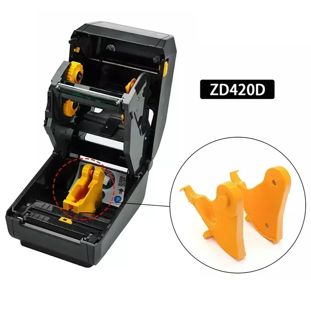 2PCS Thermal Printer Holder Ad - Power Tools Wholesale 评论和价格