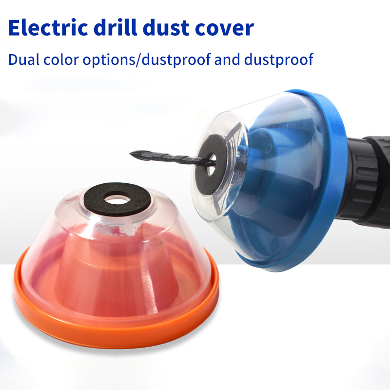 Electric Drill Dust Cover Dust - Power Tools You Must Have 评论和价格