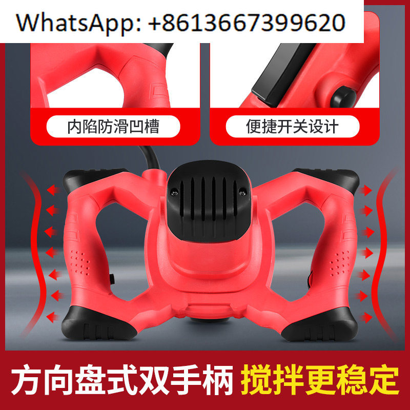 Electric drill mixer, high-pow - Power Tools You Must Have 评论和价格
