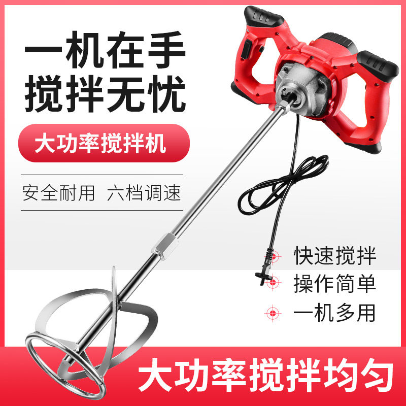 Electric drill mixer, high-pow - Power Tools You Must Have 评论和价格
