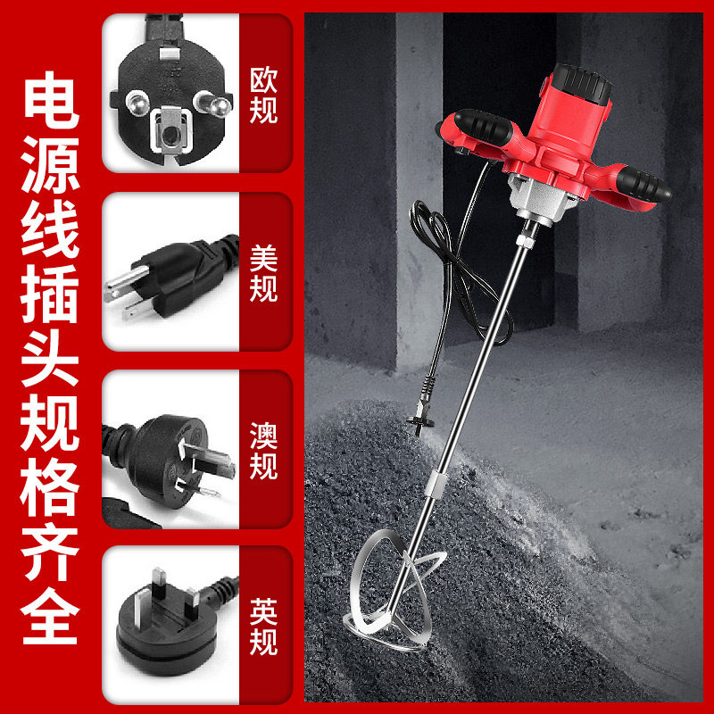 Electric drill mixer, high-pow - Power Tools You Must Have 评论和价格