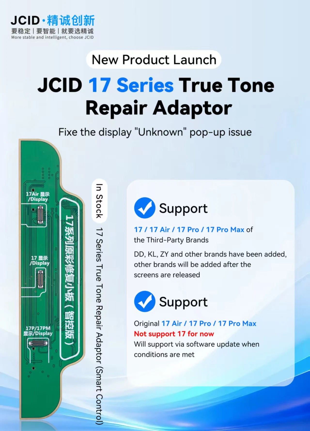 JC V1SE V1S Pro Programmer Tru - Power Tools Plus 评论和价格