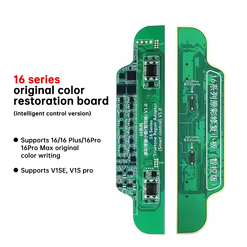 JC V1SE V1S Pro Programmer Tru - Power Tools Plus 评论和价格