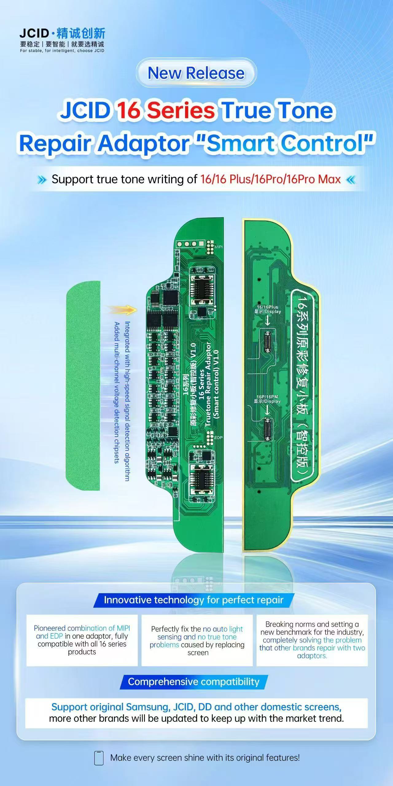 JC V1SE V1S Pro Programmer Tru - Power Tools Plus 评论和价格