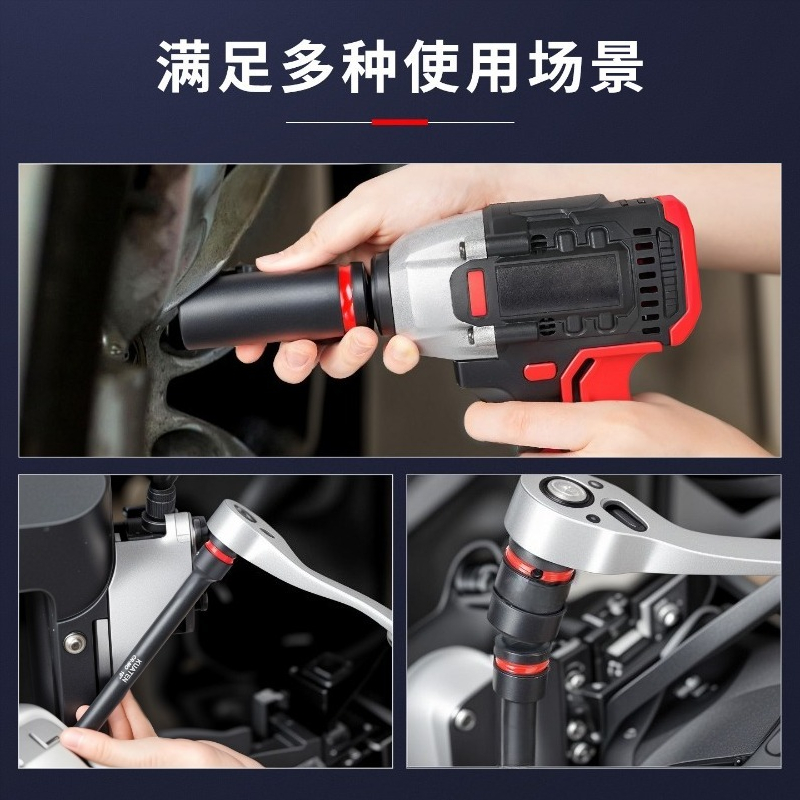 43 Pcs 1/2 Drive Extended Hex  - Power Tools Impact Wrench 评论和价格