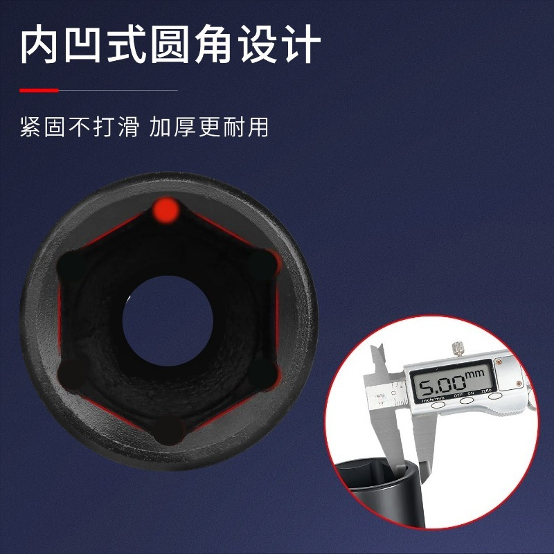 43 Pcs 1/2 Drive Extended Hex  - Power Tools Impact Wrench 评论和价格