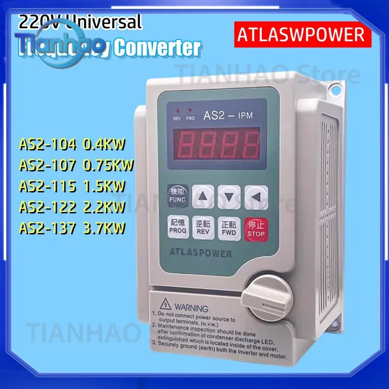 AS2-IPM 220V High Performance  - Power Tools Vector 评论和价格
