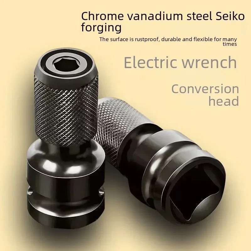 Electric Wrench Adapter 1/2 So - Power Tools Impact Wrench 评论和价格