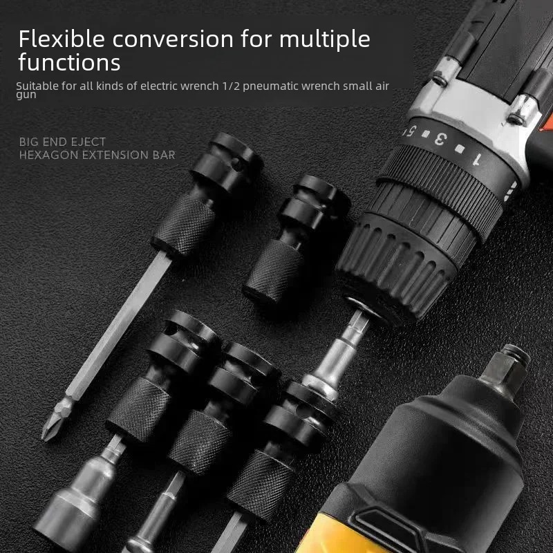 Electric Wrench Adapter 1/2 So - Power Tools Impact Wrench 评论和价格