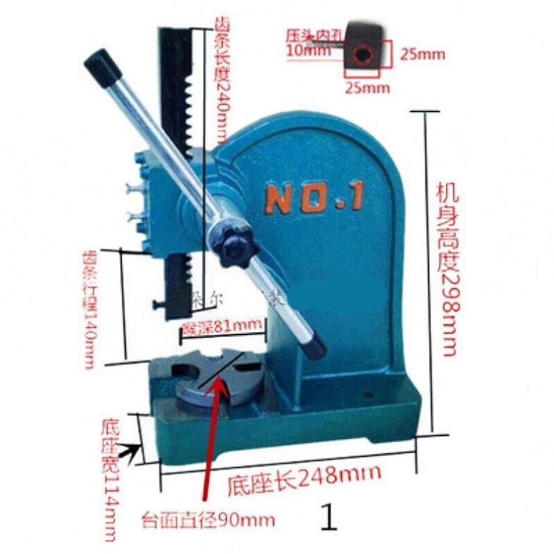 Factory Wholesale 0.5T 1T 2T 3 - Power Tools Wholesale 评论和价格