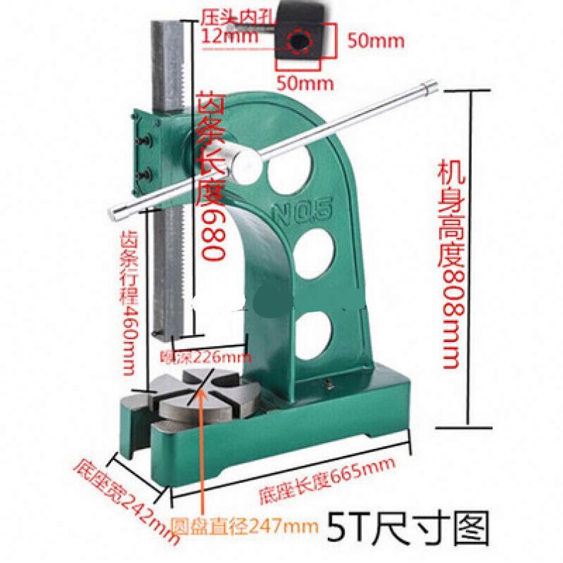 Factory Wholesale 0.5T 1T 2T 3 - Power Tools Wholesale 评论和价格